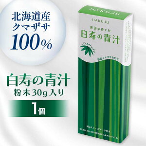 yӂ邳Ɣ[Łz kCYN}UT100%y̐`z30g ` N h{ N}UT F4G-0250