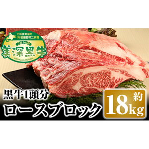 yӂ邳Ɣ[ŁzkC ̔[ [XubN1 18kg  