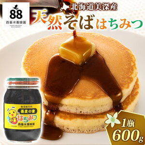 yӂ邳Ɣ[ŁzkC[Y VR݂͂600girjm΁n I