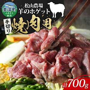 yӂ邳Ɣ[ŁzR_̗r̃zQbg ؂ēp700g i350g×2j Ⓚ ^pbN r  }g  W[V[ BBQ SĂ Y  O wV[ Mtg kC 
