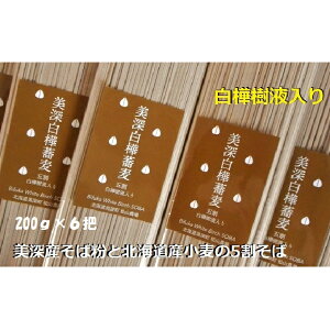 yӂ邳Ɣ[ŁzkC [mR_nt܊ 200g×6cy   \o   5  z ˗ 6lO