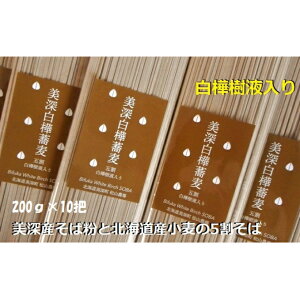 yӂ邳Ɣ[ŁzkC [mR_nt܊ 200g×10cy   \o   5  z ˗ 10lO