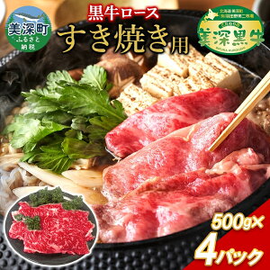 yӂ邳Ɣ[ŁzkCY [XĂ2kgi500g×4jy̔[z  