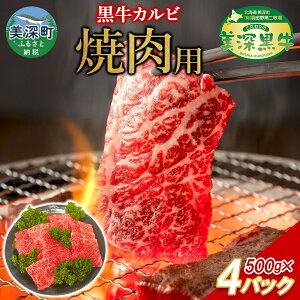 yӂ邳Ɣ[ŁzkCY Jrē2kgi500g×4jy̔[z   uߕ