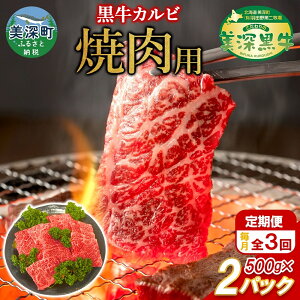 yӂ邳Ɣ[ŁzkCY Jrēցi500g×2jy̔[z   o[xL[ uߕ