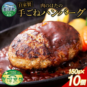 yӂ邳Ɣ[Łz[ ̂͂̃no[O 101.5kg 150g×10 Ⓚ Mtg lߍ킹 a  ٓ ` H [H   o[xL[ nhCh  [ uh