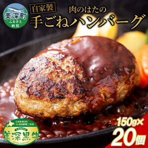 yӂ邳Ɣ[Łz[ ̂͂̃no[O 20 3kg 150g×20 Ⓚ Mtg lߍ킹 a  ٓ ` H [H   o[xL[ nhCh  [ uh 