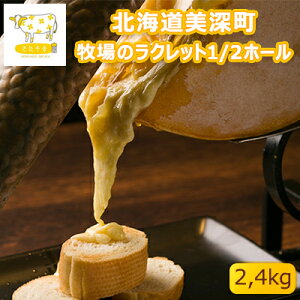 yӂ邳Ɣ[ŁzkC[ q̃Nbg1/2z[ 2.4kgykイɁz HHi i `[Y