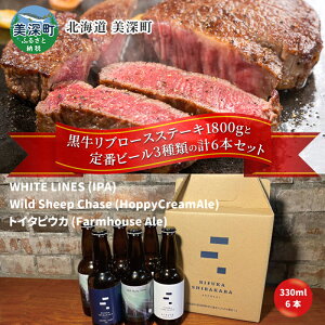 yӂ邳Ɣ[Łzu[X Xe[L 1.8kg  [Ntgr[3×2 v6{ Zbg  rr[ kC [