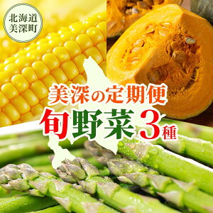 yӂ邳Ɣ[Łzy2026NzkC [ {̖ 3  O[AXp 1kg Ƃ낱 10{ ڂ 10kg  Ė t[c AXp R[ XC[gR[ J{` 