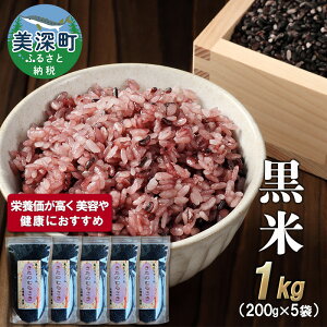 yӂ邳Ɣ[Łz[Y  1kg (200g×5) kCY Y     G Ñ  ͂