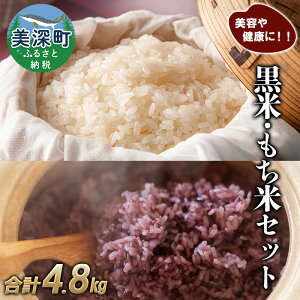 yӂ邳Ɣ[Łz[Y   Zbg v4.8kg (200g×4܁A1kg×4) kCY Y      G Ñ  ͂