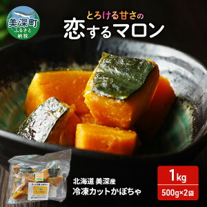yӂ邳Ɣ[ŁzkC [Y Ƃ낯Ấu}vⓀ Jbgڂ 1kg(500g×2)_̍ʖk˂ȂmKI_ny  Z ڂ Iڂ J{` y  z