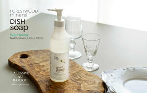 yӂ邳Ɣ[ŁztHXgEbh~lEfBbV\[vikC쒬anbJj 2{Zbg