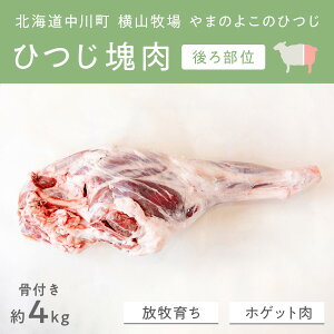 �y�ӂ邳�Ɣ[�Łz�y�k�C�����쒬�z�����R�q�� ��܂̂悱�̂Ђ���6�����y��땔�ʁz���q�炿 �z�Q�b�g�� ���Y �� �r�� ��� ���t�� ���� �X�l �����v ���� �� �ē� �v���~�A��