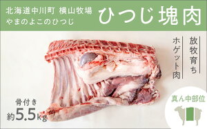 yӂ邳Ɣ[ŁzykC쒬zRq ܂̂悱̂Ђ6y^񒆕ʁzq炿 zQbg Y  r  t [X o q   ē v~A