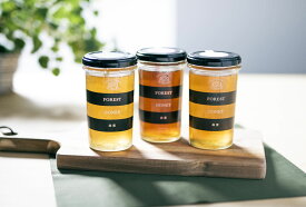 【ふるさと納税】北海道中川町産はちみつ（シナ、アザミ、キハダ）各種250g　KIKORIシリーズ「森蜜」