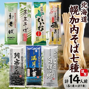 yӂ邳Ɣ[ŁzkCY Hה  7 Zbg e17 14lO O ܊ Z   ㊄ \  Y  ˗   yY 100gp Γ kC y  Nz