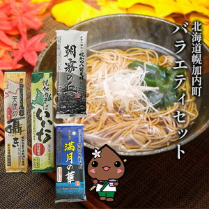 yӂ邳Ɣ[ŁzkC y  oGeB Zbg i Z E  E  E ㊄ j { Y   Hה 퉷ۑ ȈՕ lߍ킹  Mtg O ˗ 