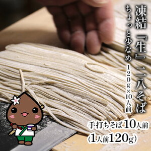 yӂ邳Ɣ[Łzwx񔪂 ƏȂ120g×10lO kCyyz ˗  ł ł