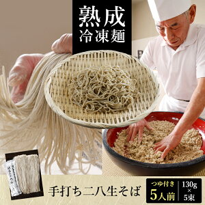 yӂ邳Ɣ[ŁzkCY ł    n } Ⓚ t 130g×5  z Nz    񔪋 ł \o ł RV ̂ǉz kC O 