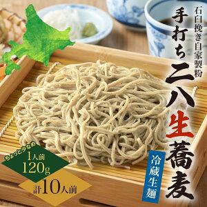 yӂ邳Ɣ[Łz①wx񔪂 傤ǂ120g×10lO 1.2kg  \o    ΉP҂ Ɛ ł ① O Mtg  kC y