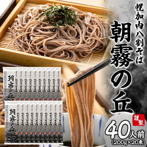 yӂ邳Ɣ[Łzy140lOIz kCy΁űuv i200g×20j  ˗ 