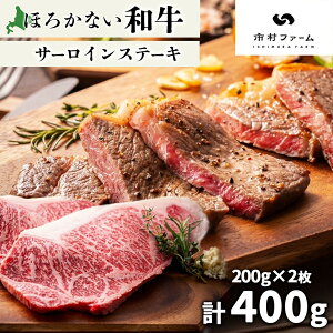 yӂ邳Ɣ[ŁzkC ق납Ȃa T[C Xe[L 200g×2 v400g  a   Y uh Â TV ґ BBQ Mtg   Ε  st@[ 