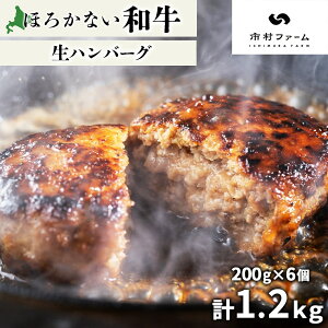 yӂ邳Ɣ[ŁzkC ق납Ȃa no[O 200g×6 v1.2kg  a   Y uh no[O W[V[ ґ Mtg   Ε  st@[ 