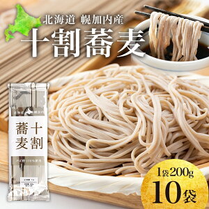 yӂ邳Ɣ[ŁzkCY \ 200g×10   \  Y Ε c \o  N wV[  ۑ 퉷 Mtg  ق납ȂU  kC y