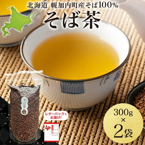 yӂ邳Ɣ[ŁzkC Β 300g×2 Ϗop   \o   \o Ϗo   zbg ACX mJtFC N wV[ Mtg 蕨  ΐ 