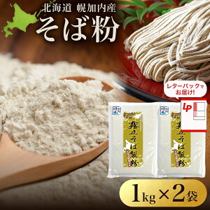 yӂ邳Ɣ[ŁzkC ΉP҂ Ε 1kg×2 v2kg  \o  Αł ł   Y kCY N Kbg  ^[pbN ΐ  y