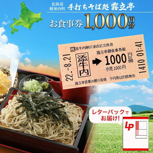 yӂ邳Ɣ[ŁzkC y łΏ  H 1000~ ^[pbN |Xg  \o  ł `Pbg Xg H H ` [ Yw p 
