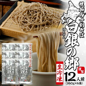 yӂ邳Ɣ[ŁzⓀ \ Ȃ܂ 6 12lO ̋ 260g (130g×2) \ kC y   O ~ Hsgp  Y Oet[ ȒP l炵  M