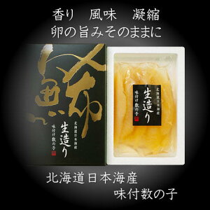 yӂ邳Ɣ[Łz7-010-008@kCY薡t̎q 250g@LށE̎qELށEށ@͂FmFA1Tԁ`1ȓ
