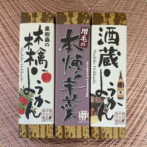 yӂ邳Ɣ[Łz7-009-001@悤 3{ZbgiSTCYj@HHiEaَqEَqEXC[c@͂FmFA1Tԁ`1ȓ