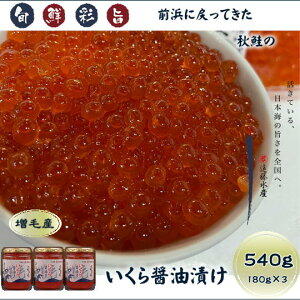 yӂ邳Ɣ[Łz7-026-002@ݖЂ 540gi180g×3{j@LށEEELށEށ@͂FmFA1Tԁ`1ȓ