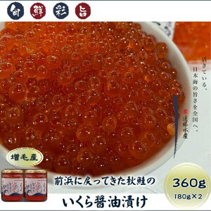 yӂ邳Ɣ[Łz7-017-003@ݖЂ 360gi180g×2{j@LށEEELށEށ@͂FmFA1Tԁ`1ȓ