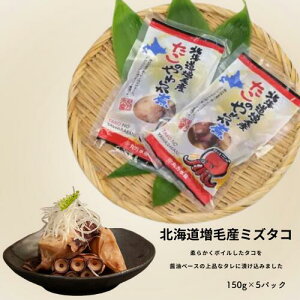 yӂ邳Ɣ[Łz7-014-007@̂炩 750gi150g×5j@LށE^REHHiELށ@͂FmFA1Tԁ`1ȓ