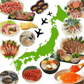 【ふるさと納税】7-250-001　定期便プレミアムましけ海鮮コース【2026年1月発送～】定期便　魚介類・魚貝類・いくら・魚卵・蟹・カニ　お届け：2026年1月～2026年12月【定期便】