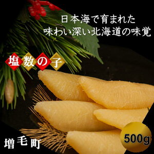 yӂ邳Ɣ[Łz7-016-005@kCY̎q 500gi10{`14{jy10`z@LށE̎q@͂FmFAi10`12j