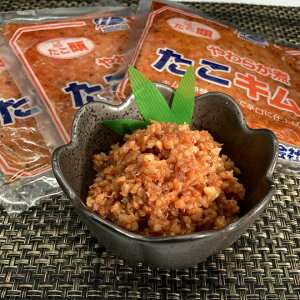 yӂ邳Ɣ[Łz7-006-004@͂܂̂炩ςL`Bi150g×3j@LށELށECJELށEHHi@͂FmFA1Tԁ`1ȓ