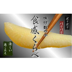 yӂ邳Ɣ[Łz7-013-007@t̎qYnʁHה׃Zbg500g@͂FmFA1Tԁ`1ȓ