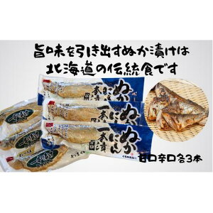 yӂ邳Ɣ[Łz7-007-004@OlYfɂÌhZbg@͂FmFA2Tԁ`1O