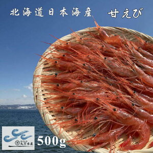 yӂ邳Ɣ[Łz7-010-033@ⓀÂ 500gi40j@͂FmFA1Tԁ`1ȓ