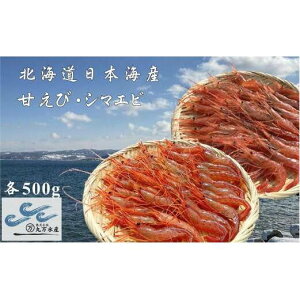 yӂ邳Ɣ[Łz7-020-023@ⓀÂсE܂уZbg e500g@͂FmFA1Tԁ`1ȓ