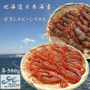 yӂ邳Ɣ[Łz7-024-014@Ⓚ{^GrE܂уZbg e500g@͂FmFA1Tԁ`1ȓ