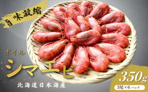 yӂ邳Ɣ[Łz7-010-036@|Ïk!܂݃{CV}GrwkC{CYx@͂FmFA1Tԁ`1ȓ