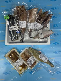【ふるさと納税】魚加工品セットA