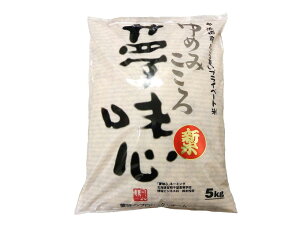 yӂ邳Ɣ[Łzyߘa7NYz䂫₩@5kg